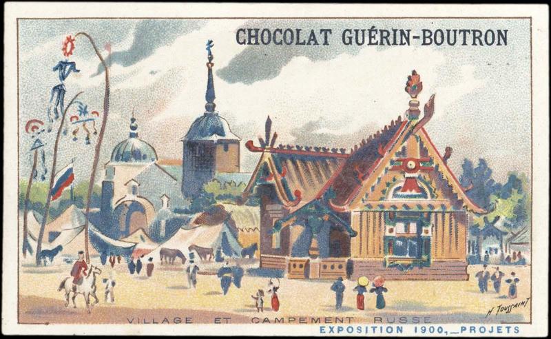 VILLAGE ET CAMPEMENT RUSSE / EXPOSITION Universelle 1900, -PROJETS (titre inscrit), Henri Toussaint, 1900