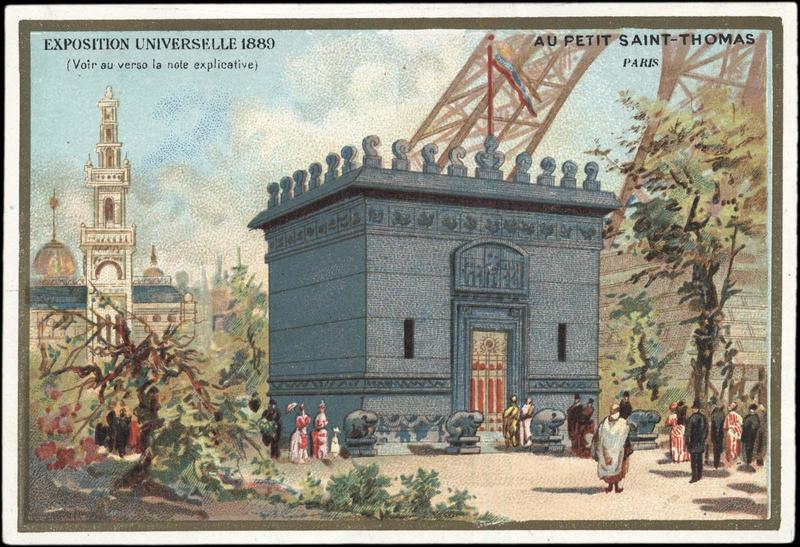 EXPOSITION UNIVERSELLE 1889 / République de l'Equateur, à gauche, Palais Brésilien (titre inscrit)_0