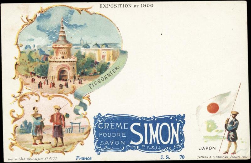 Exposition Universelle de 1900 / PIGEONNIER / JAPON (titre inscrit)_0