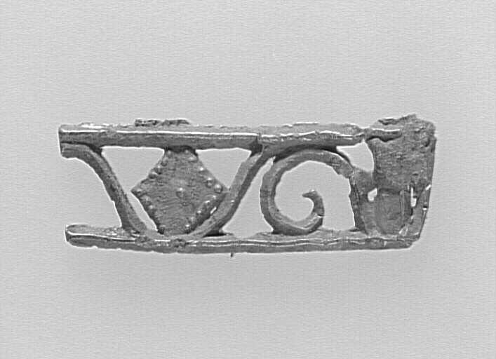 Fragment de bordure ajourée_0