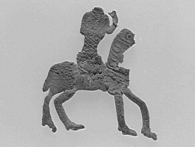Enseigne de pèlerinage, couronne votive (fragment)_0