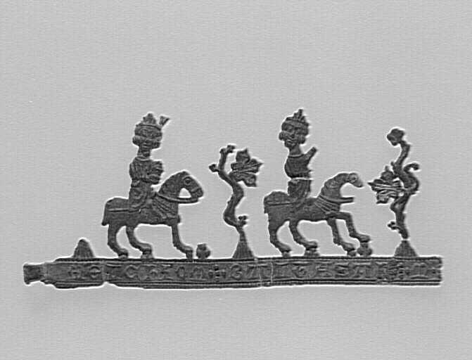 Enseigne de pèlerinage, couronne votive (fragment)_0