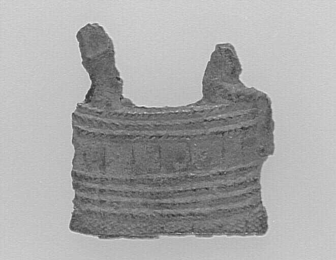Fragment d'une figurine de dévotion de saint Nicolas_0