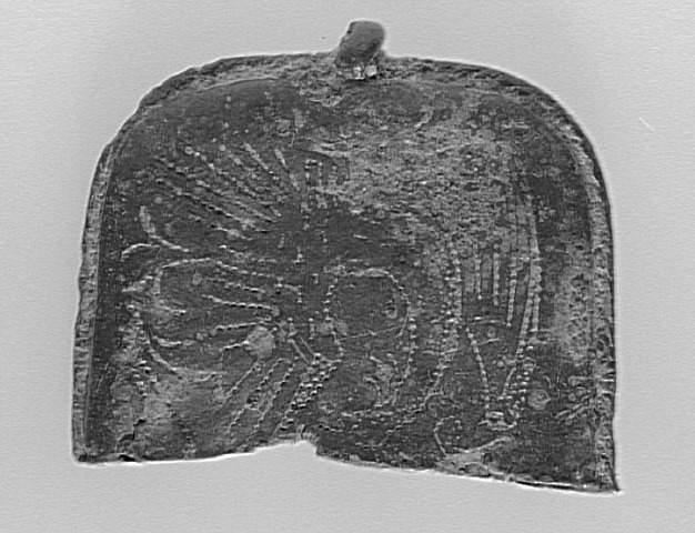 ENSEIGNE PROFANE : AUMONIERE_0