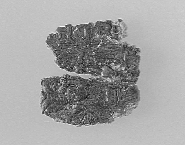 ENSEIGNE DE PELERINAGE : SAINT FIACRE_0