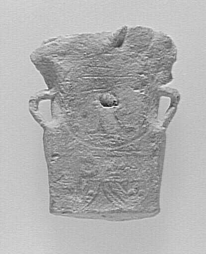Enseigne de pèlerinage, ampoule de pèlerinage (fragment)_0