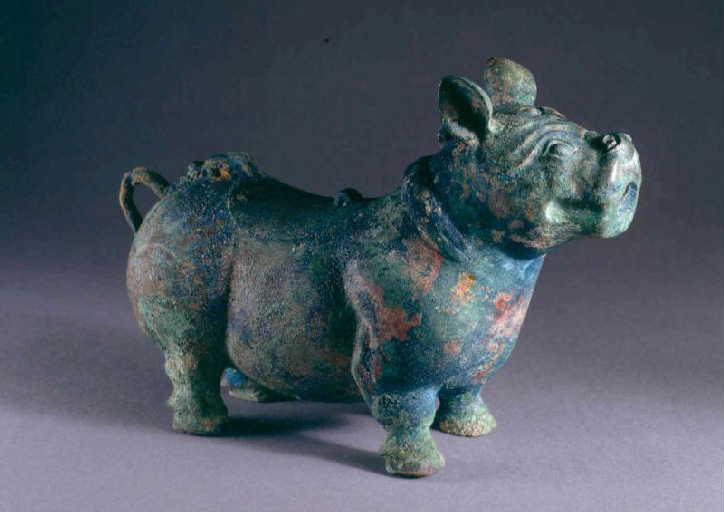 Récipient xizun en bronze, en forme d'animal de sacrifice_0