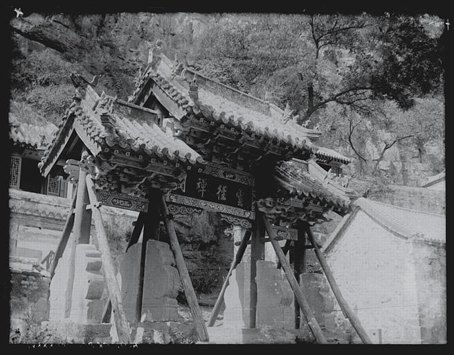 [Shandong]. Tsi nan fou [Jinanfu], Ts'ien fo chan [Qianfoshan]_0