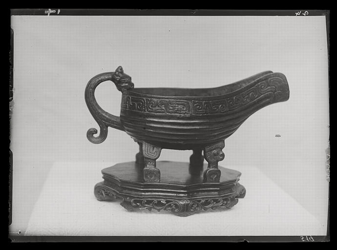 [Shandong] Chan-tong. Wei hien [Weixian], collection de M. Tchang Yu-ts'ong [Zhang Yucong], vase de bronze_0