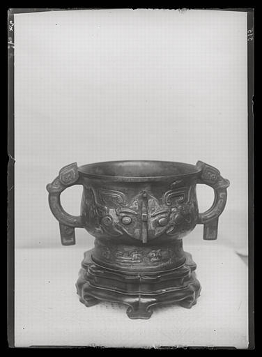 [Shandong] Chan-tong. Wei hien [Weixian], collection de M. Tchang Yu-ts'ong [Zhang Yucong], vase de bronze_0