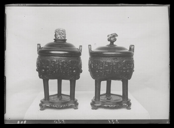 [Shandong] Chan-tong. Wei hien [Weixian], collection de M. Tchang Yu-ts'ong [Zhang Yucong], vases de bronze_0