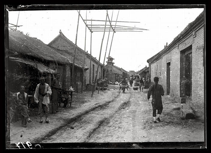 [Henan]. Rue de Kouei-tö fou [Guidefu]_0
