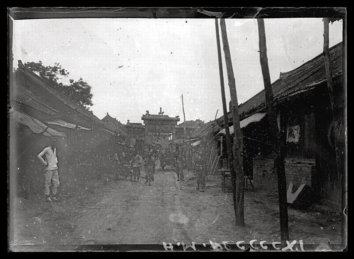 Henan. Guidefu ?_0