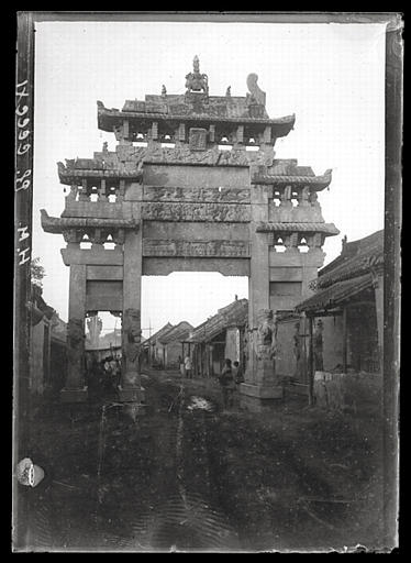 Henan. Guidefu ?_0