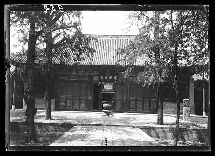 [Henan]. Sépulture de Kouan ti [Guandi] au sud de Ho-nan fou  [Henanfu]_0
