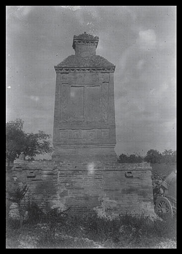 [Shaanxi]. Tche-tch'ouan [Zhichuan] ou Long-men [Longmen]_0
