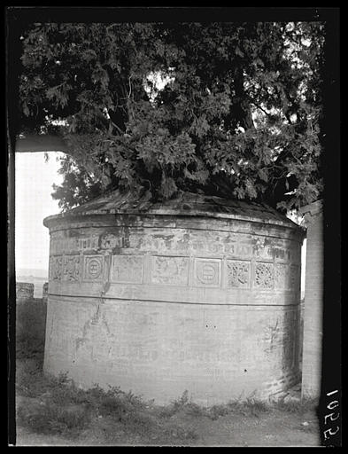 [Shaanxi]. [Zhichuan] tombe de Sseu-ma Ts'ien [Sima Qian]_0