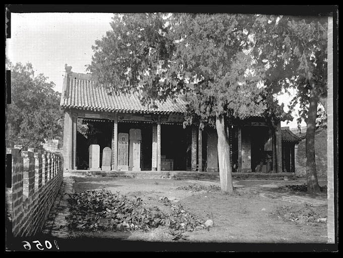 [Shaanxi]. [Zhichuan] temple funéraire de Sseu-ma Ts'ien [Sima Qian]_0