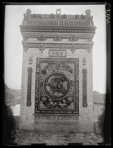 [Shaanxi] Chàn-si. Écran en briques vernissées dans le temple de l'île de Long-men [Longmen]_0