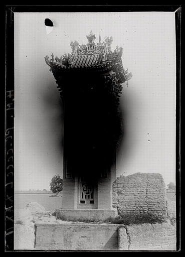 Shanxi ?_0