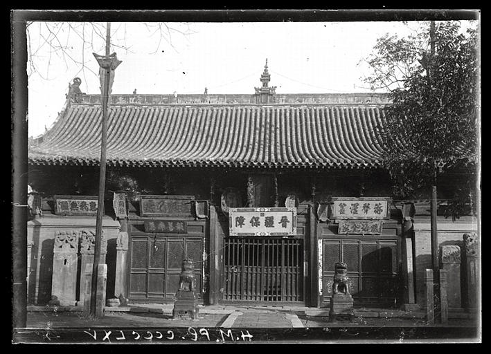 Shanxi ?_0