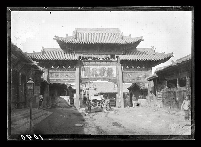 [Shanxi]. T'ai-yuan fou [Taiyuanfu], arc de triomphe_0