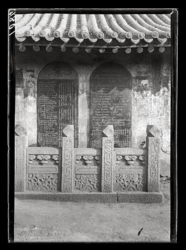 [Shanxi]. T'ai-yuan fou [Taiyuanfu], monument à la mémoire des missionnaires massacrés en 1900_0