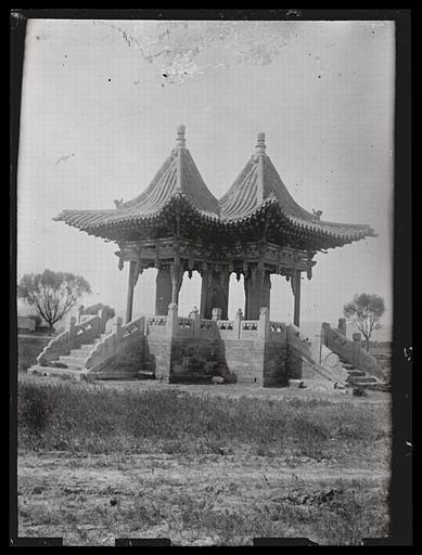 Shanxi. Taiyuanfu ?_0