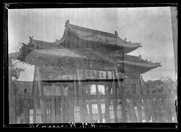 Shanxi. Taiyuanfu ?_0
