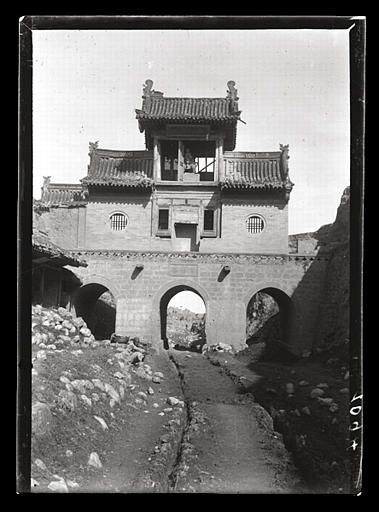 [Shanxi]. Limite sud de la préfecture secondaire de Hin tcheou [Xinzhou]_0