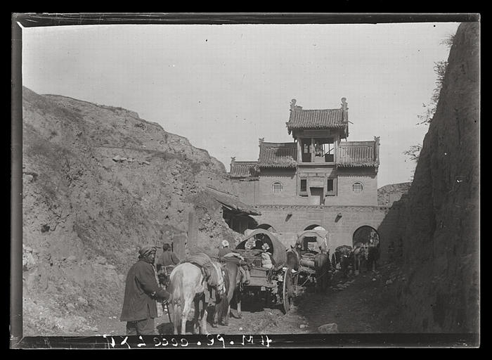 [Shanxi]. Limite sud de la préfecture secondaire de Hin tcheou [Xinzhou]_0