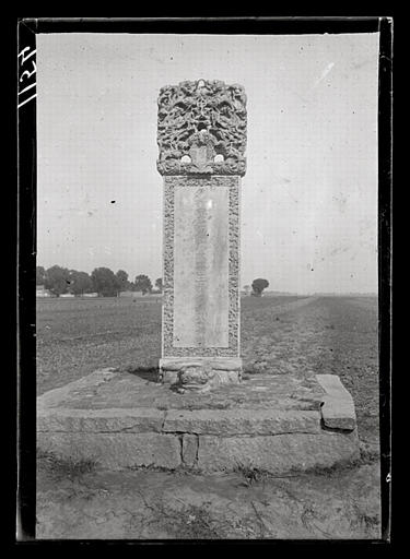 [Shanxi] Chan-si. Ting-siang hien [Dingxiangxian], stèle funéraire_0