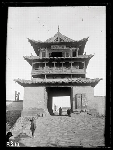 [Shanxi]. Ta-t'ong fou [Datongfu], Si-p'ing leou [Xipinglou]_0