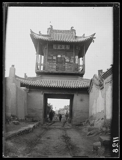 [Shanxi]. Ta-t'ong fou [Datongfu], Tchou-yi ko [Zhuyige]_0