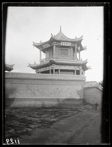 [Shanxi]. Ta-t'ong fou [Datongfu], K'ouei-sing leou [Kuixinglou]_0