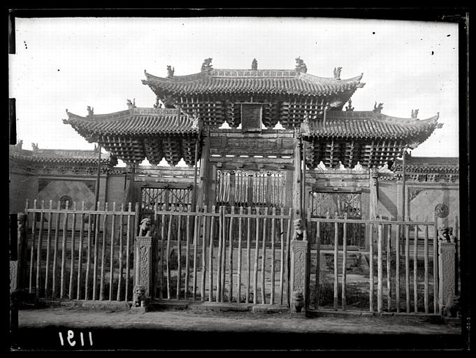 [Shanxi]. Ta-t'ong fou [Datongfu], entrée du Wen miao [Wenmiao]_0