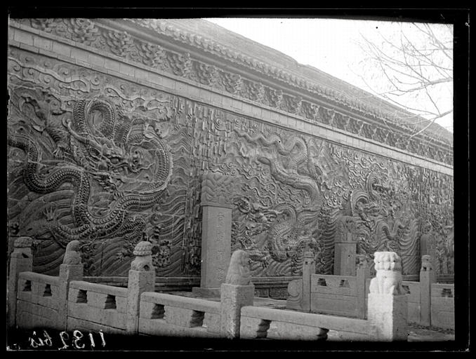 [Shanxi]. Ta-t'ong fou [Datongfu], mur en briques vernissées à l'intérieur de la ville_0