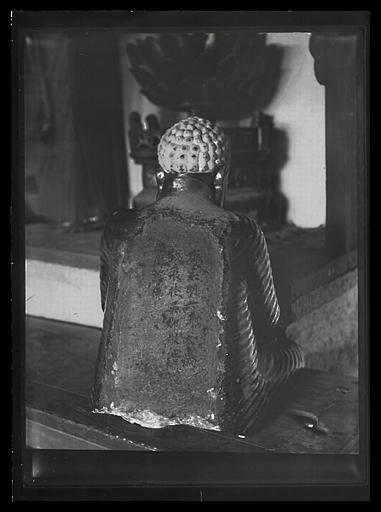 [Zhejiang] Tchö-kiang. Chao-hing [Shaoxing], Che-fo sseu  [Shifosi], le Buddha Vipaçyin_0