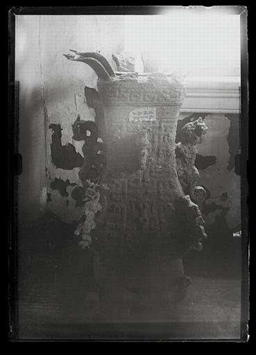 Henan. Musée de Kaifeng, vase de bronze provenant de Xinzheng (Henan)_0