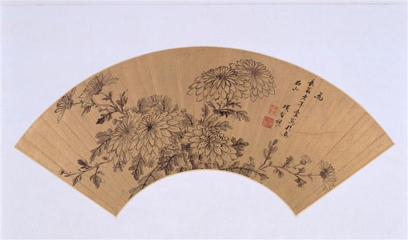 Chrysanthèmes_0