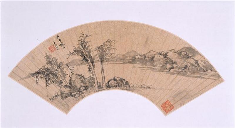 Paysage d'automne_0
