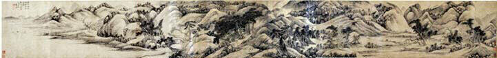 Paysage dans le style de Huang Gongwang_0