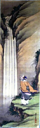 Li Bo admirant la cascade_0