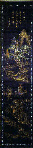 Paysage_0