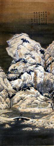 Paysage d'hiver_0