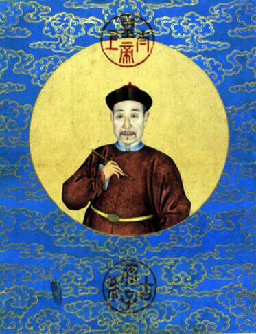Manuel de cachets de l'Empereur Qianlong_0