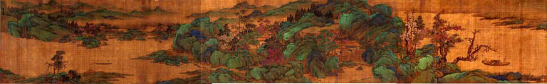 Paysage bleu et vert, Zhao Mengfu, 1520