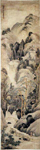 Paysage_0
