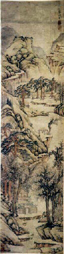 Paysage_0