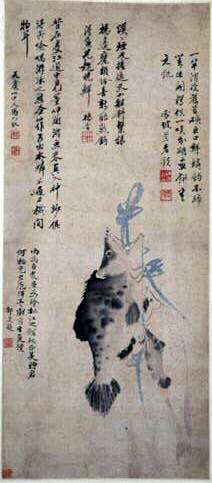 Brelan de poissons, Ma Yuanyu, 4e quart 17e siècle, 1er quart 18e siècle